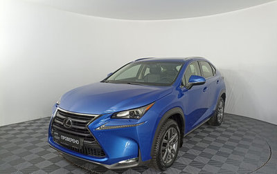 Lexus NX I, 2016 год, 3 399 000 рублей, 1 фотография