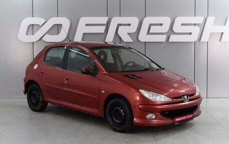 Peugeot 206, 2008 год, 479 000 рублей, 1 фотография