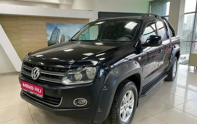 Volkswagen Amarok I рестайлинг, 2013 год, 1 999 000 рублей, 1 фотография