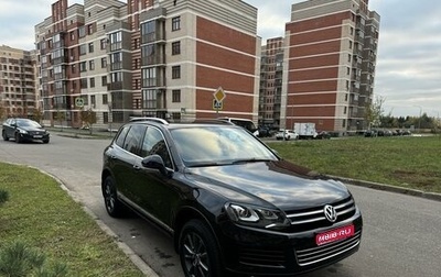 Volkswagen Touareg III, 2012 год, 2 550 000 рублей, 1 фотография