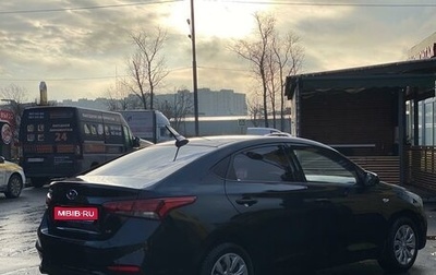 Hyundai Solaris II рестайлинг, 2019 год, 1 380 000 рублей, 1 фотография