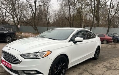 Ford Fusion (North America) II, 2017 год, 1 580 000 рублей, 1 фотография