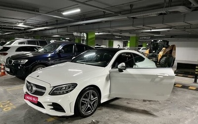 Mercedes-Benz C-Класс, 2018 год, 3 650 000 рублей, 1 фотография