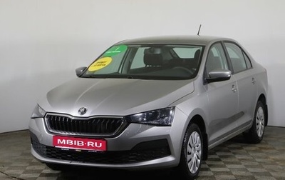 Skoda Rapid I, 2020 год, 1 549 000 рублей, 1 фотография