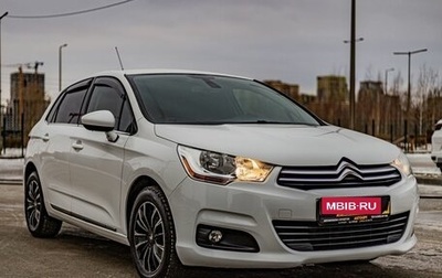 Citroen C4 II рестайлинг, 2014 год, 1 056 200 рублей, 1 фотография