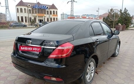 Geely Emgrand 7 I, 2016 год, 695 000 рублей, 6 фотография