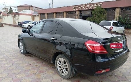 Geely Emgrand 7 I, 2016 год, 695 000 рублей, 7 фотография