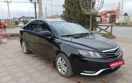 Geely Emgrand 7 I, 2016 год, 695 000 рублей, 8 фотография