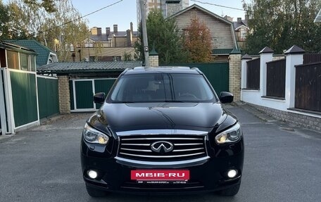 Infiniti QX60 I рестайлинг, 2014 год, 2 050 000 рублей, 3 фотография