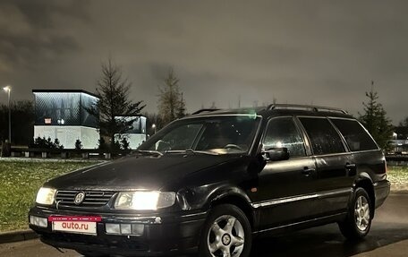 Volkswagen Passat B4, 1993 год, 148 000 рублей, 17 фотография