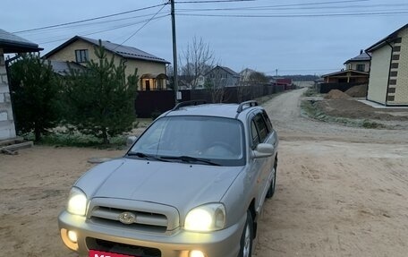 Hyundai Santa Fe Classic, 2008 год, 665 000 рублей, 15 фотография