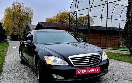 Mercedes-Benz S-Класс, 2008 год, 1 450 000 рублей, 2 фотография