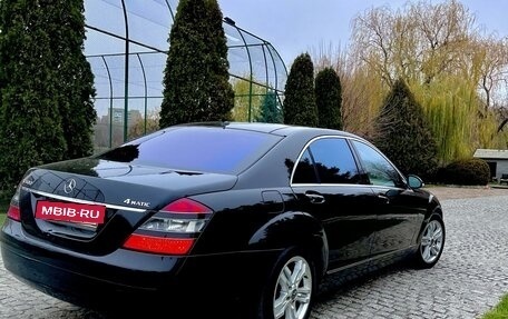 Mercedes-Benz S-Класс, 2008 год, 1 450 000 рублей, 6 фотография