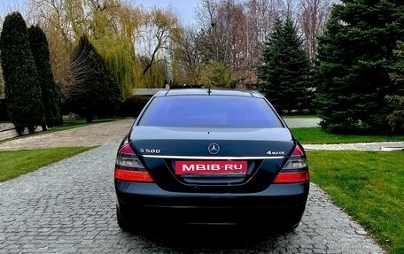 Mercedes-Benz S-Класс, 2008 год, 1 450 000 рублей, 5 фотография