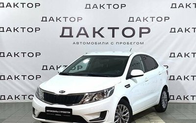 KIA Rio III рестайлинг, 2014 год, 969 000 000 рублей, 1 фотография