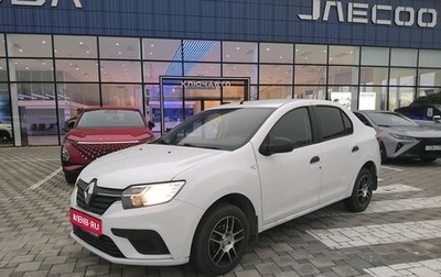 Renault Logan II, 2018 год, 1 080 000 рублей, 1 фотография