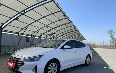 Hyundai Elantra VI рестайлинг, 2019 год, 1 570 000 рублей, 1 фотография