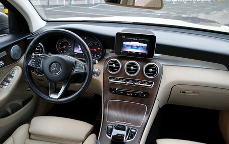 Mercedes-Benz GLC, 2018 год, 4 390 000 рублей, 19 фотография