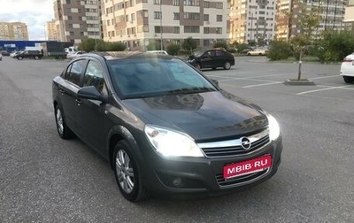 Opel Astra H, 2012 год, 799 000 рублей, 1 фотография