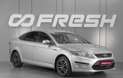 Ford Mondeo IV, 2012 год, 1 209 000 рублей, 1 фотография