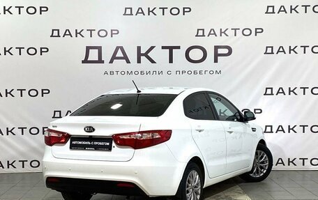 KIA Rio III рестайлинг, 2014 год, 969 000 000 рублей, 6 фотография