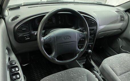 KIA Spectra II (LD), 2009 год, 529 000 рублей, 4 фотография