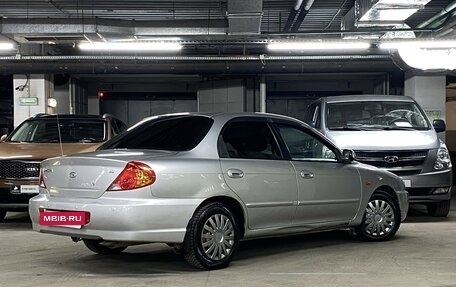 KIA Spectra II (LD), 2009 год, 529 000 рублей, 3 фотография