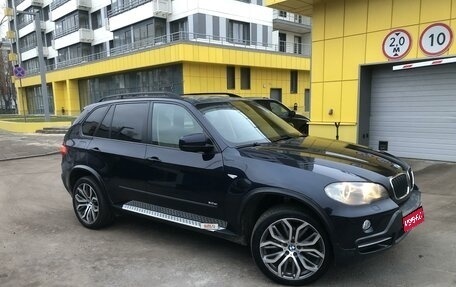 BMW X5, 2008 год, 1 430 000 рублей, 1 фотография