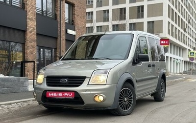 Ford Tourneo Connect I, 2011 год, 1 090 000 рублей, 1 фотография