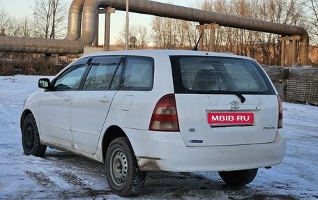 Toyota Corolla, 2002 год, 600 000 рублей, 4 фотография