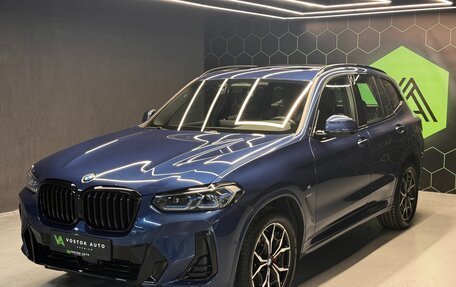 BMW X3, 2022 год, 8 950 000 рублей, 3 фотография