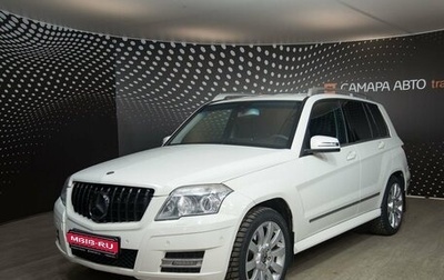 Mercedes-Benz GLK-Класс, 2010 год, 1 255 800 рублей, 1 фотография