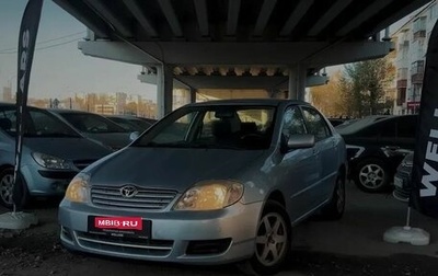 Toyota Corolla, 2004 год, 650 000 рублей, 1 фотография