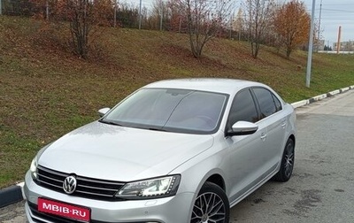 Volkswagen Jetta VI, 2014 год, 1 150 000 рублей, 1 фотография