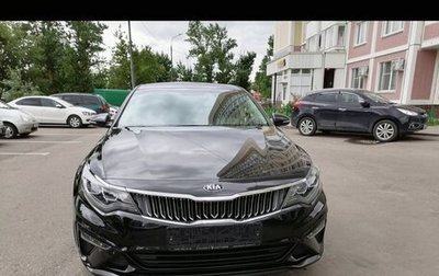 KIA Optima IV, 2018 год, 2 350 000 рублей, 1 фотография