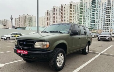 Ford Explorer III, 1995 год, 255 000 рублей, 1 фотография