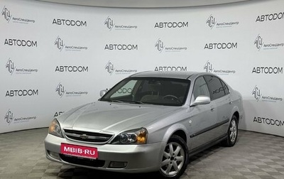 Chevrolet Evanda, 2005 год, 420 000 рублей, 1 фотография