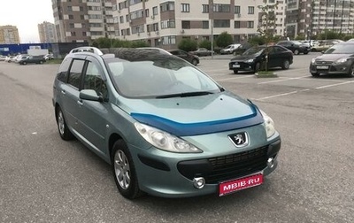 Peugeot 307 I, 2006 год, 400 000 рублей, 1 фотография