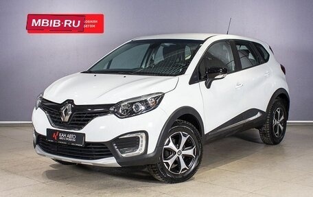 Renault Kaptur I рестайлинг, 2017 год, 1 508 600 рублей, 1 фотография