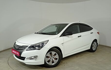 Hyundai Solaris II рестайлинг, 2015 год, 1 060 000 рублей, 1 фотография