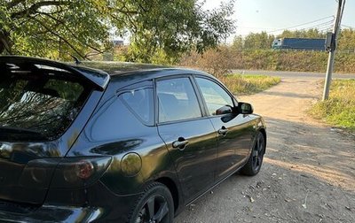 Mazda 3, 2005 год, 555 000 рублей, 1 фотография