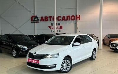 Skoda Rapid I, 2019 год, 1 435 000 рублей, 1 фотография