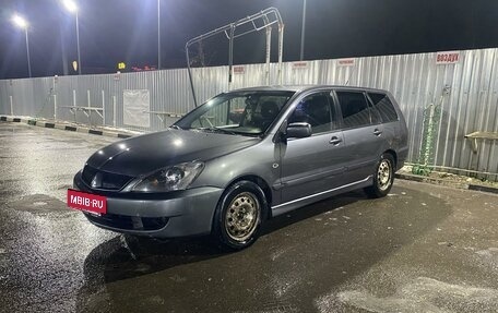 Mitsubishi Lancer IX, 2008 год, 600 000 рублей, 3 фотография