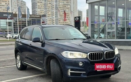 BMW X5, 2016 год, 3 200 000 рублей, 2 фотография