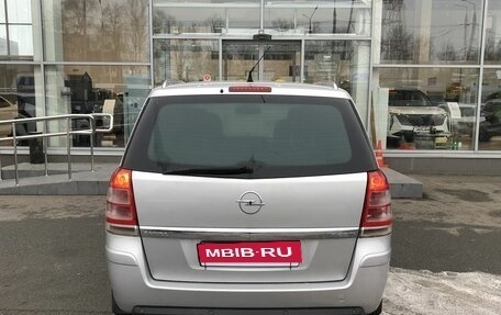 Opel Zafira B, 2009 год, 687 000 рублей, 6 фотография