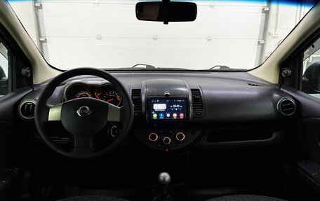 Nissan Note II рестайлинг, 2008 год, 629 000 рублей, 17 фотография