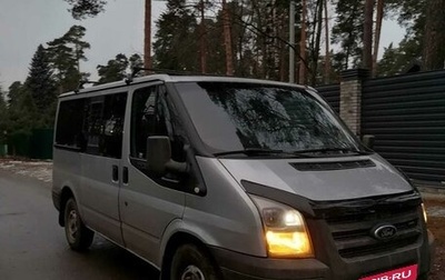 Ford Tourneo Connect I, 2007 год, 950 000 рублей, 1 фотография