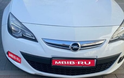 Opel Astra J, 2014 год, 1 150 000 рублей, 1 фотография