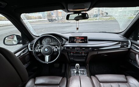 BMW X5, 2014 год, 4 100 000 рублей, 7 фотография