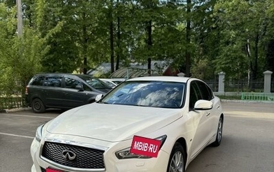 Infiniti Q50 I рестайлинг, 2014 год, 2 500 000 рублей, 1 фотография